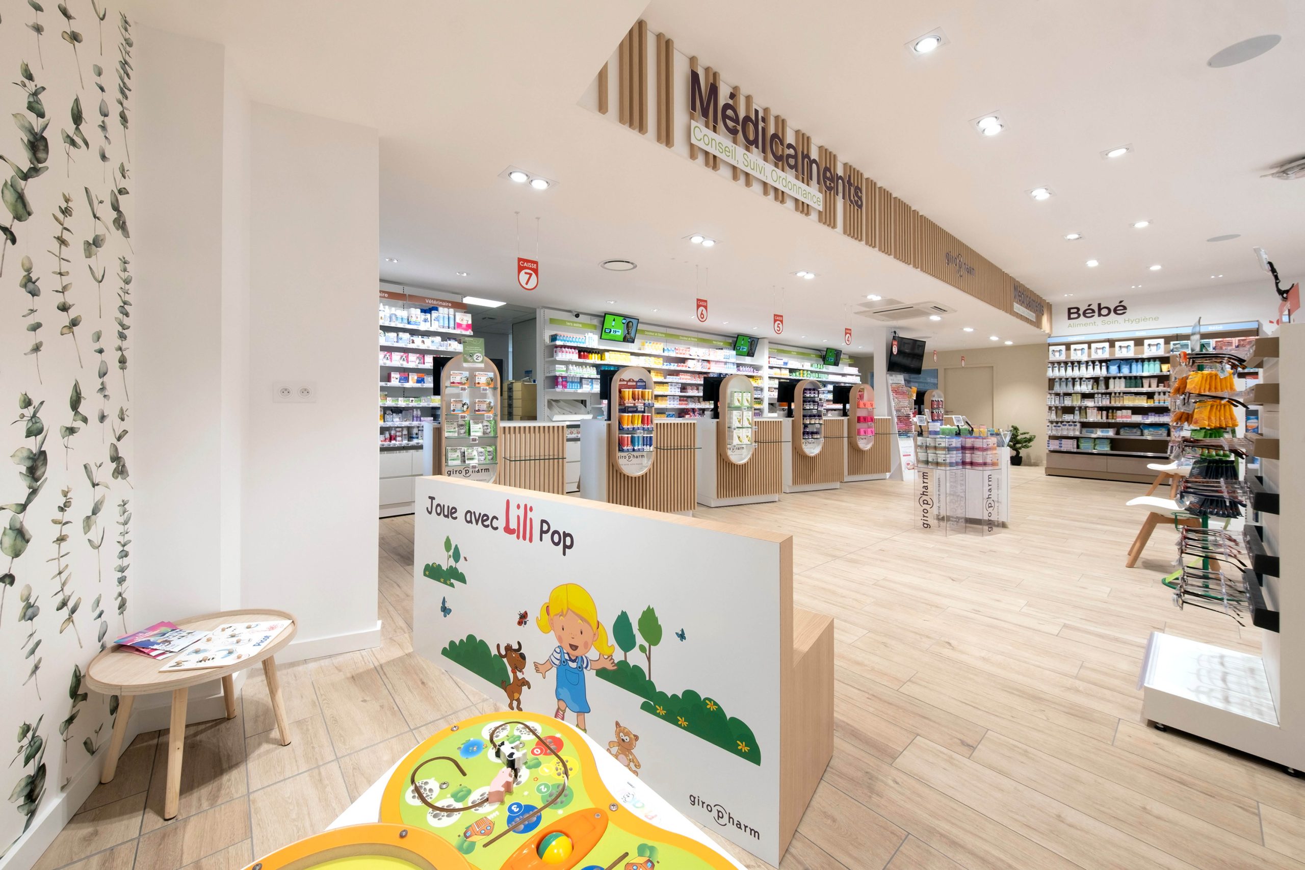 Espace enfant