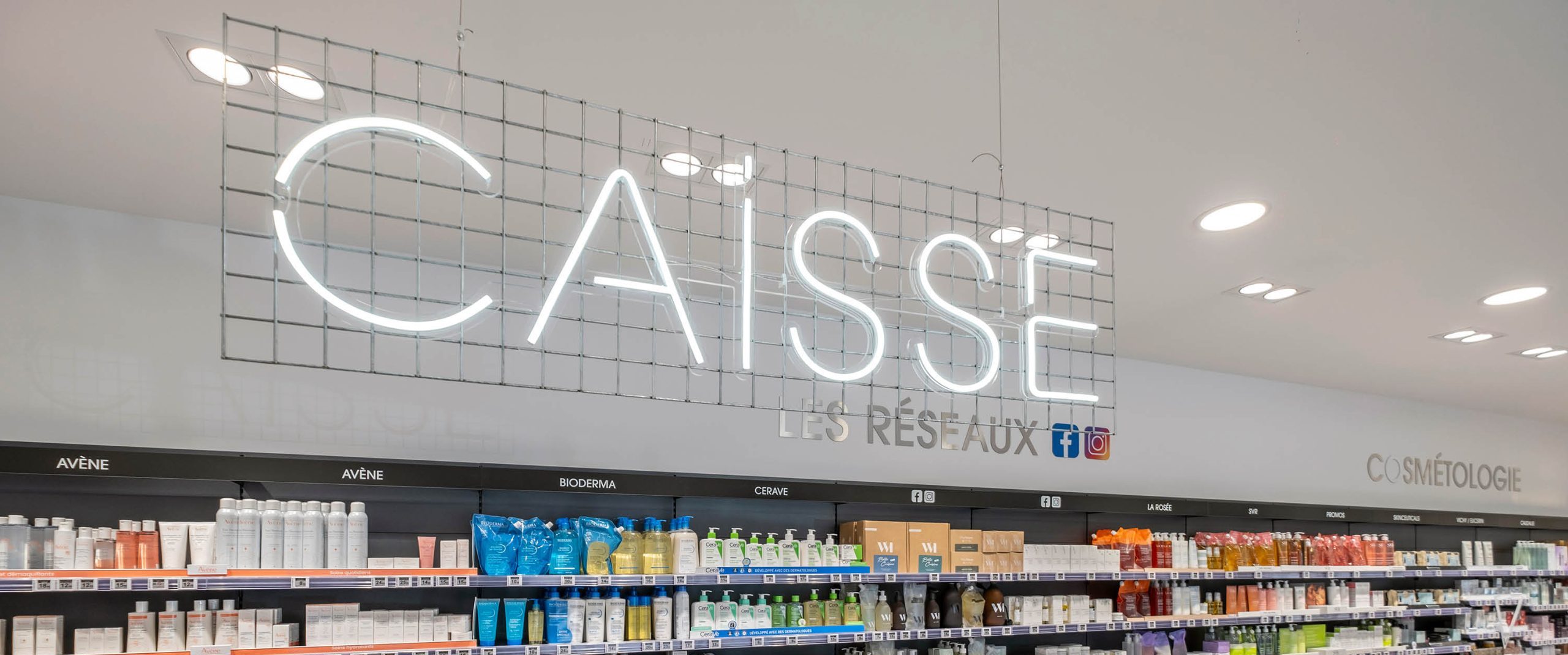 image de votre pharmacie