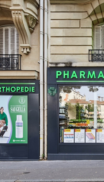 PHARMACIE DU 20ÈME