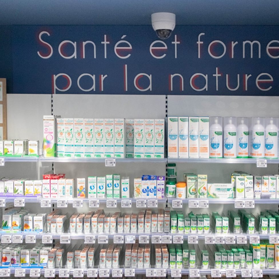 PHARMACIE DU MARIGOT