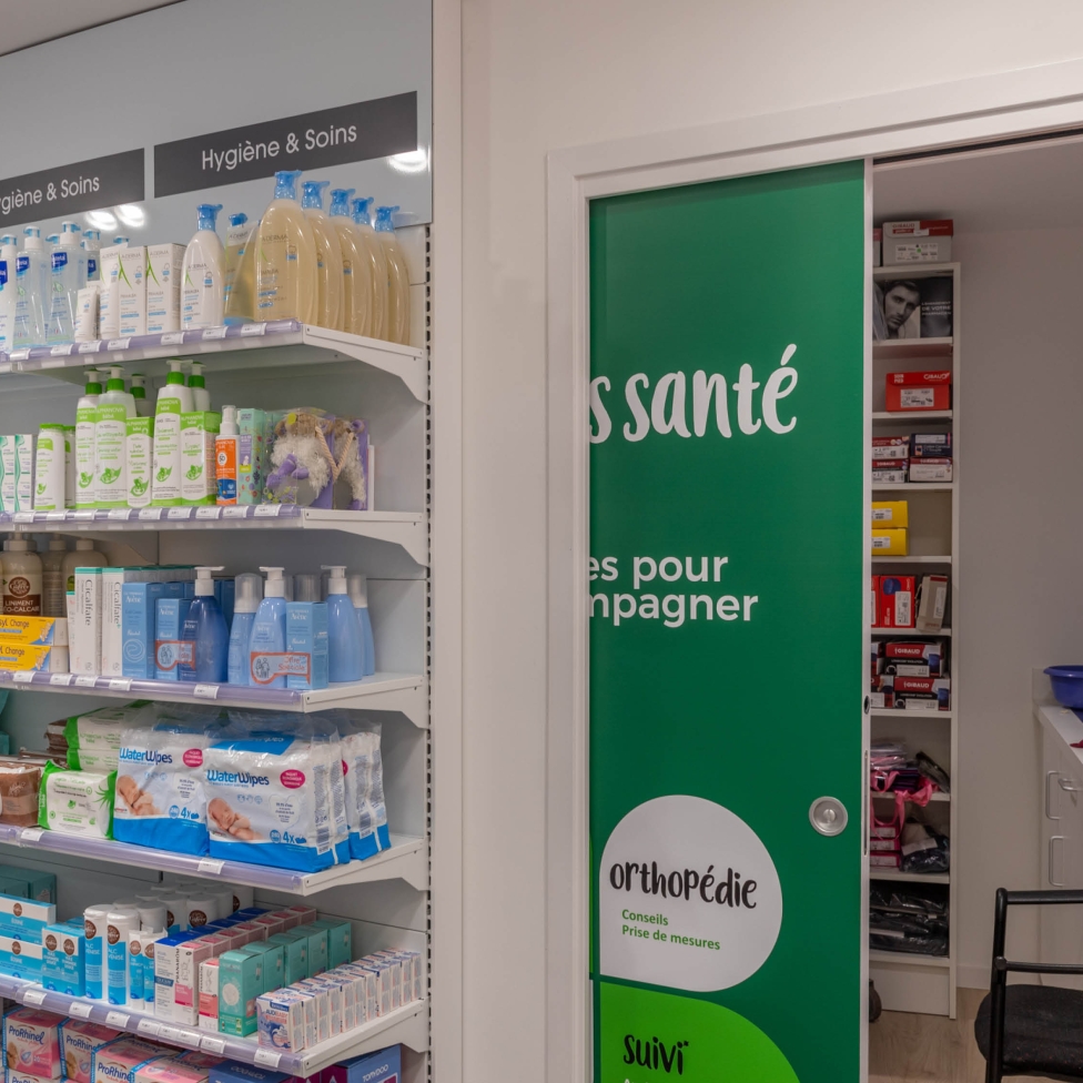 PHARMACIE DE SAINT JOSEPH