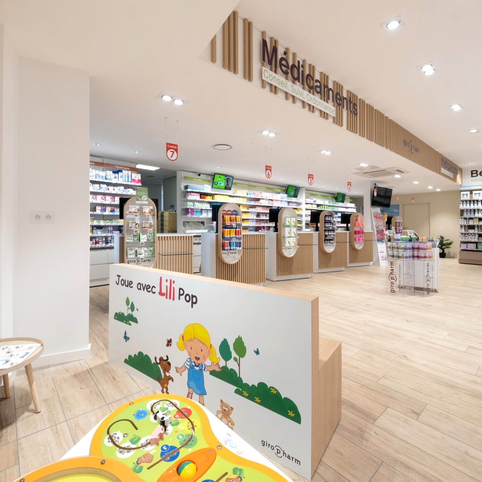 Espace enfant 